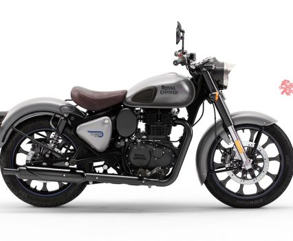 Gunmetal Grey Classic 350.