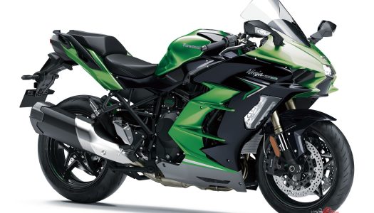 Updated Model: 2022 Kawasaki H2 SX, EICMA 2021