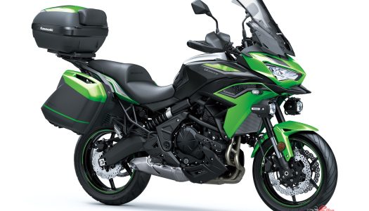 Model Update: 2022 Kawasaki Versys 650L, EICMA 2021