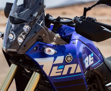 2023 Yamaha Ténéré 700