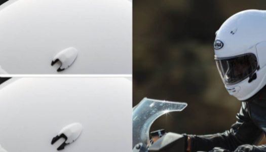 New Product: Arai Quantic Helmet