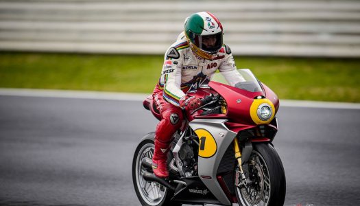 Limited Edition: MV Agusta Superveloce Ago