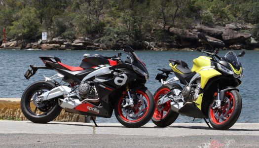 Free! Subscribe To Our Weekly BikeReview Update!