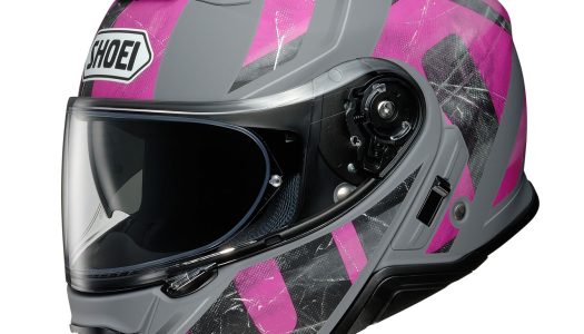 New Product: Shoei Neotec II Jaunt
