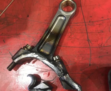 Despite the rods exploding, the block itself was undamaged.