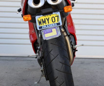 That rear end that has become so famous.