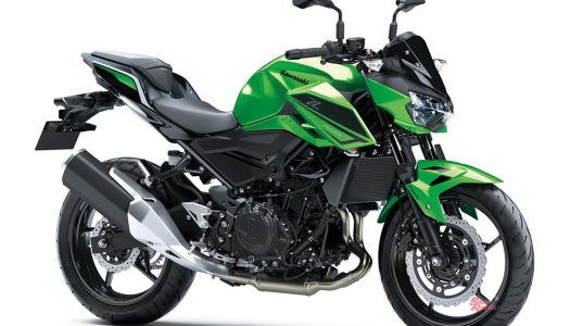 Model Updates: 2023 Updates To The Kawasaki Line-Up