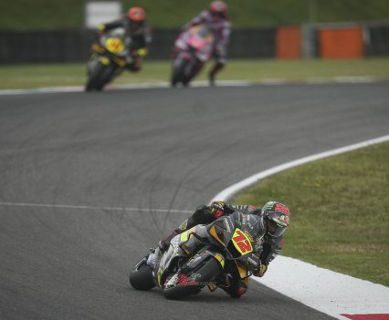 BikeReview-Mugello-MotoGP-Satuday- (37)