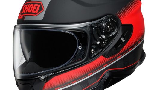 New Colours: Shoei GT-Air II & Neotec II