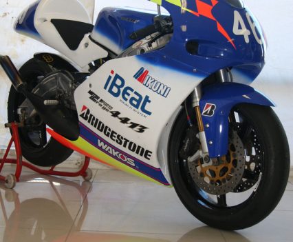 Andrew and Jeff were insanely lucky to be able to ride something like this...