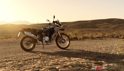 Model Updates: BMW Announce Changes To The 2023 Range