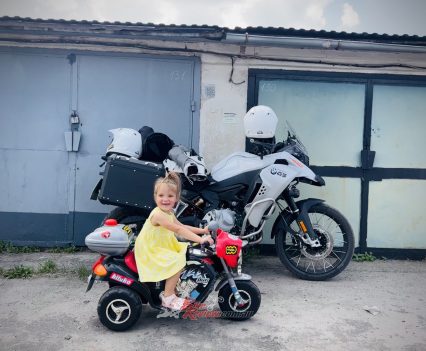 Photo by Neale Bayly