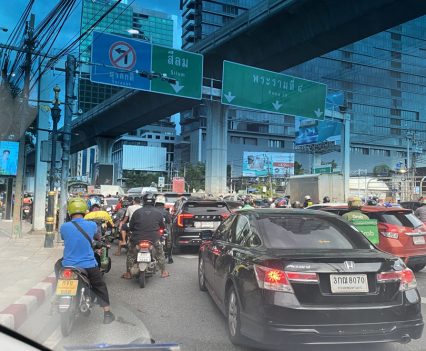 Back on the ground, you're met with some of the worst traffic you'll ever see!