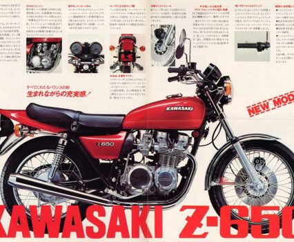 Original Kawasaki Z650.