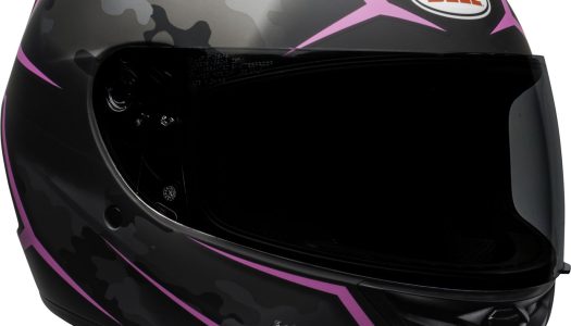 New Product: Bell Qualifier Helmet