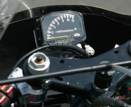 Just the tacho and nothing else in terms of instruments.