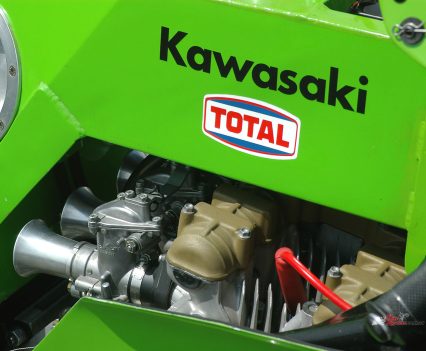 Imagine the sound this thing makes!