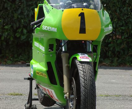 Bubble style fairing.