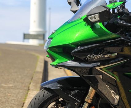 2022 Kawasaki Ninja H2 SX.