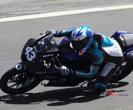 Keo clearly knows his way around Pheasant Wood, setting a 150cc production record time on lap 297!