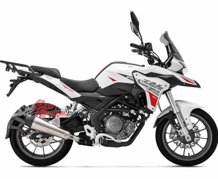 2023 Benelli TRK 251