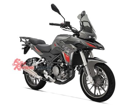 2023 Benelli TRK 251