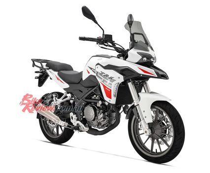 Agile and easy to handle, the TRK 251 is capable of conquering the trails, and is aimed at new riders who are looking to get into the world of adventure motorcycling.