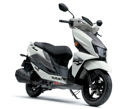 Pearl Mirage White/Metallic Matt Fibroin Grey.