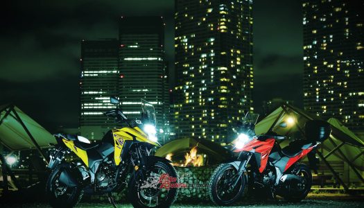 New Model: 2023 Suzuki V-STROM 250SX