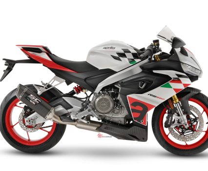 2022 Aprilia RS 660 Extrema.
