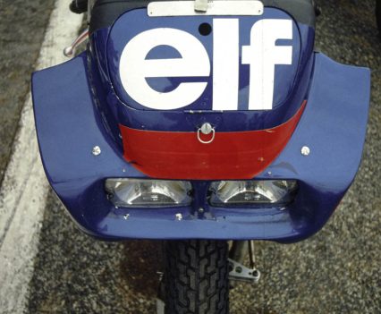 No surprise it came from the same brains as the Japauto Honda 950SS.