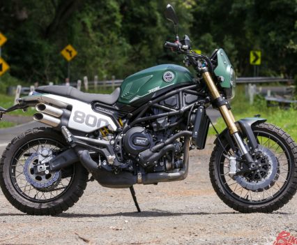 Not our first choice to tackle dirt roads on....