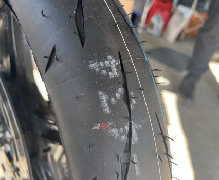 Bridgestone RS11 110/590r17 front.