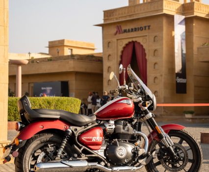 A spectacular first impression of the Super Meteor 650.