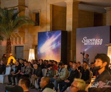 Super Meteor press intro.