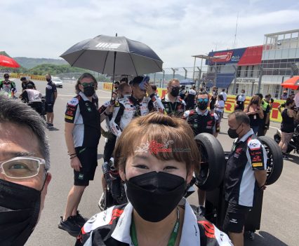 Taka and Midori Moriwaki.