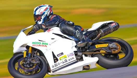 Tyre Launch: Pirelli Diablo Rosso IV Corsa, Mandalika