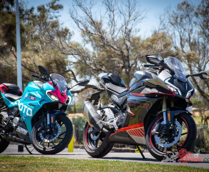 Combining slightly higher footrest positioning and lower clip-on handlebars compared to the 300SR results in a sportier riding position but not too aggressive to be detrimental for daily street riding.