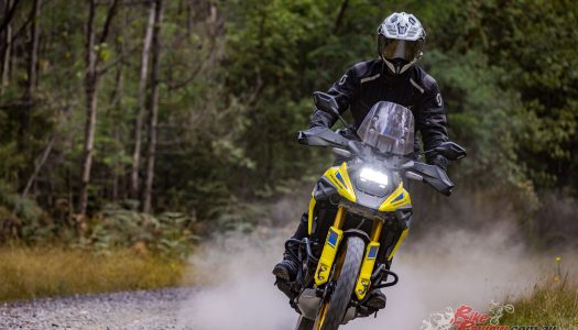 Launch: 2023 Suzuki V-STROM 1050 & 1050DE