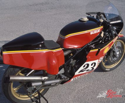 The XR23B quite literally had "too much power", the bike was detuned so the frame and suspension could keep up.