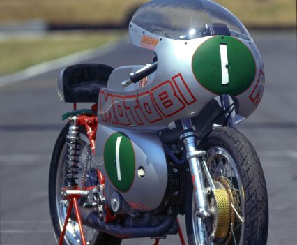 What a spectacular looking machine...