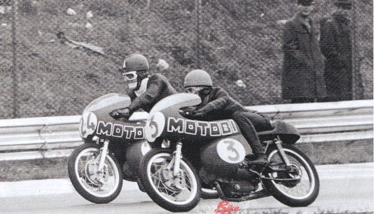Throwback Thursday: The History Of MotoBi