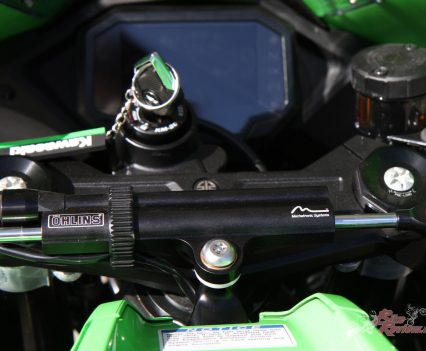 Electronic steering damper.