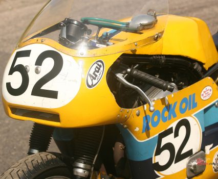 Note the different fairing.