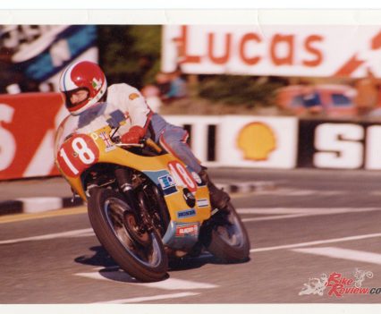 Bill Smith practice lap at IoM TT.