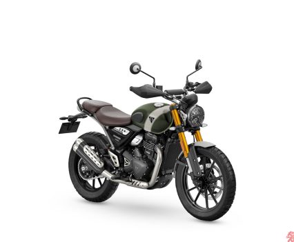 Matt Khaki Green and Fusion White