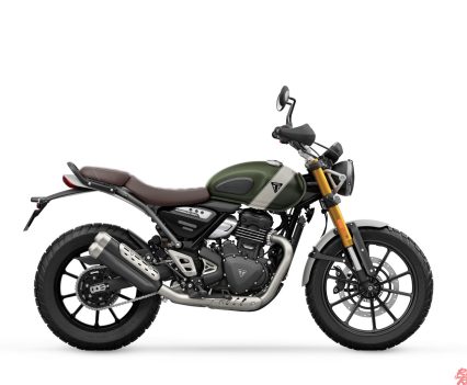 2023 Triumph Scrambler 400 X.