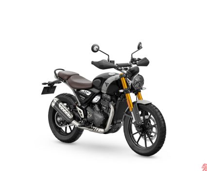 Phantom Black and Silver Ice