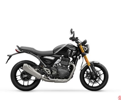 2023 Triumph Speed 400.