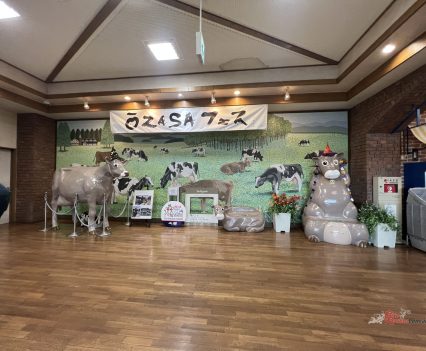 Cow themed restaurant for lunch.